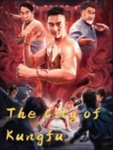 The City of Kungfu (2019) กังฟูซิตี้