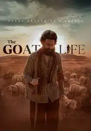 The Goat Life (2024) คนเลี้ยงแพะ