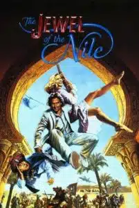 The Jewel of the Nile (1985) ล่ามรกตมหาภัย 2 ตอน อัญมณีแห่งลุ่มแม่น้ำไนล์