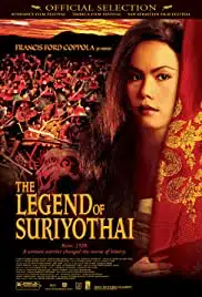 The Legend of Suriyothai (2001) สุริโยไท