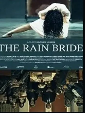 The Rain Bride (2023)