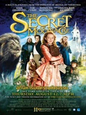 The Secret of Moonacre (2008) อภินิหารมนตรามหัศจรรย์