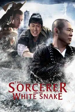 The Sorcerer and the White Snake (2011) ตำนานเดชนางพญางูขาว