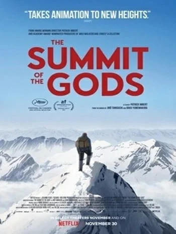 The Summit Of the Gods (2021) เหล่าเทพภูผา