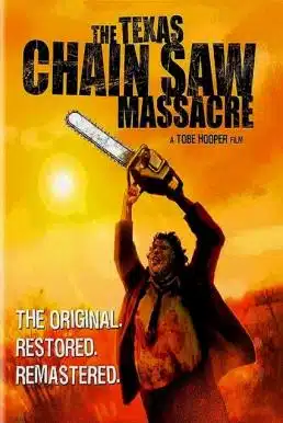 The Texas Chain Saw Massacre (1974) สิงหาสับ