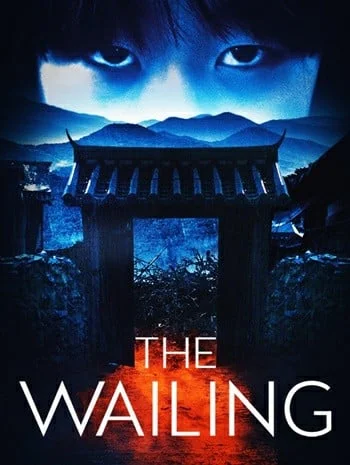 The Wailing (2016) ฆาตกรรมอำปีศาจ