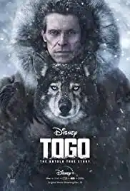 Togo (2019) โทโก