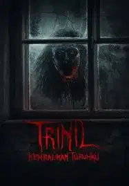 Trinil (2024) ทวงร่างนางแค้น