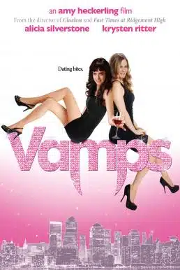 Vamps (2012) สาวแวมพ์ แอ๊บรัก